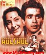 Hulchul 1951 song download
